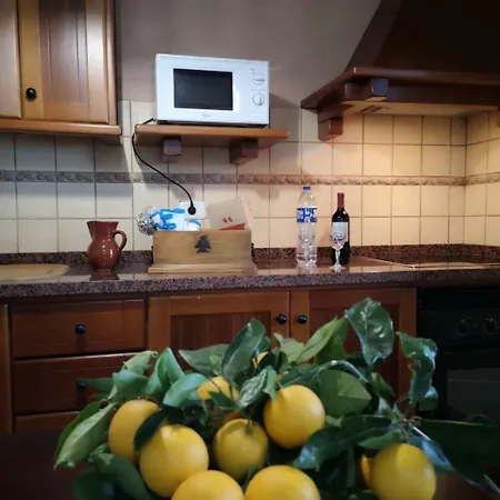 Отель Rural La Tanquera *